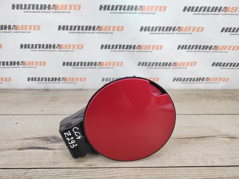 Лючок топливного бака, 500 рублей, Москва