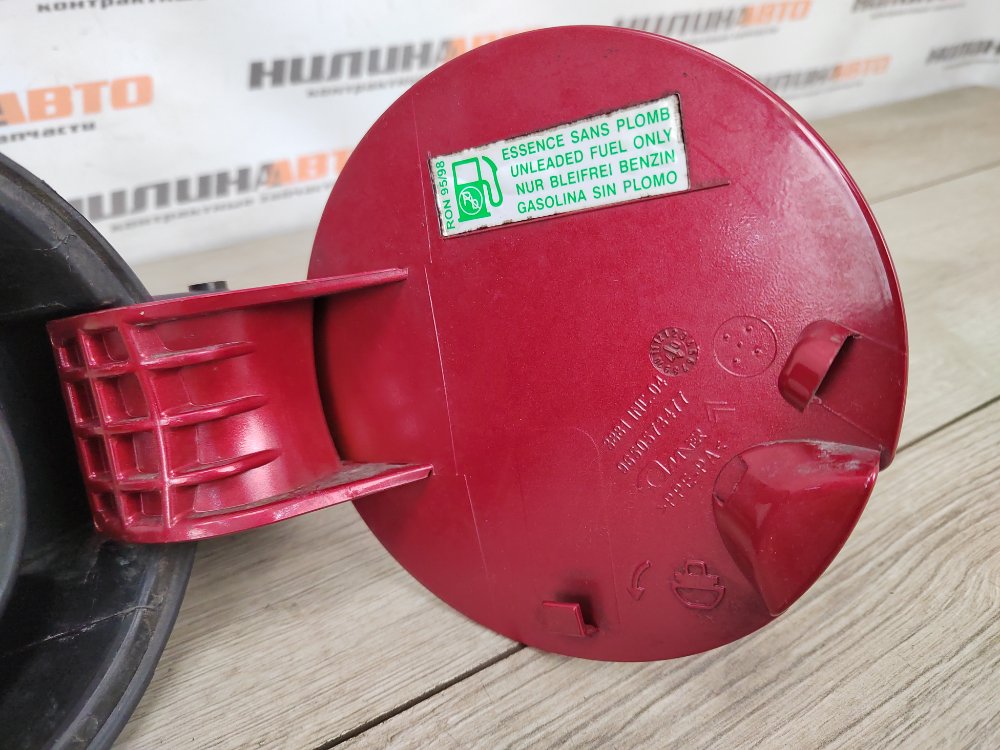 Лючок топливного бака, 500 рублей, Москва