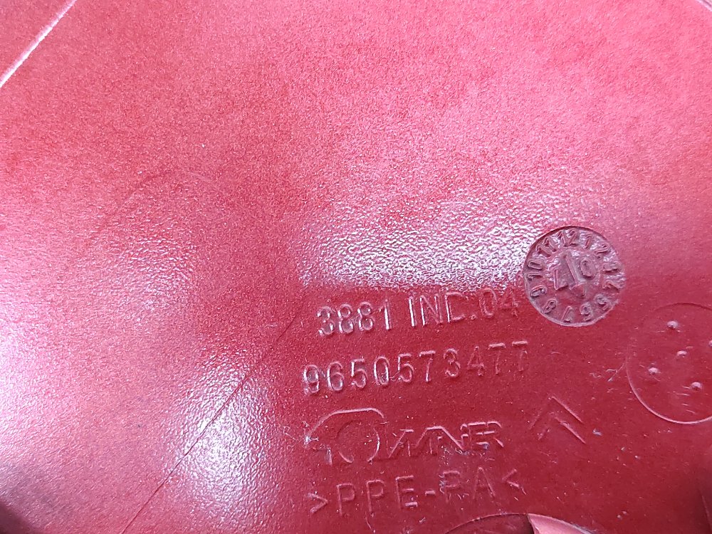 Лючок топливного бака, 500 рублей, Москва