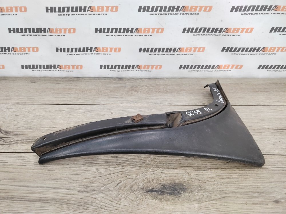 Брызговик, 500 рублей, Москва