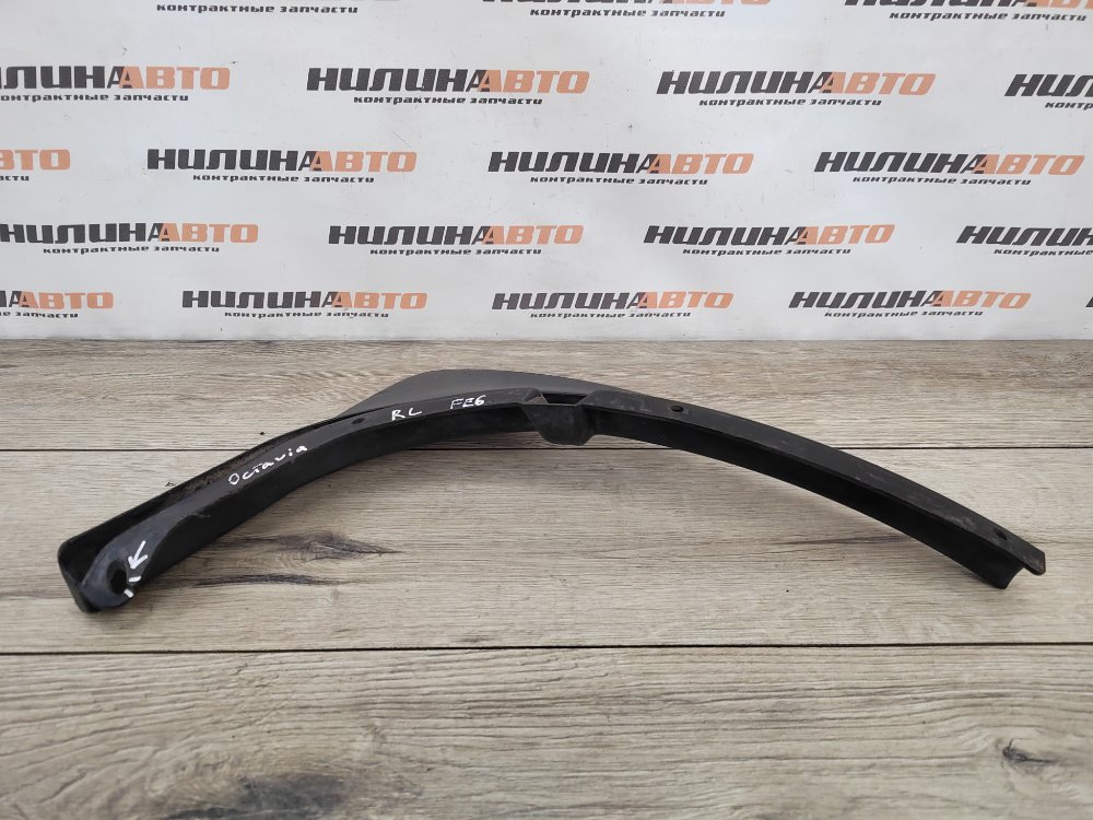 Брызговик, 500 рублей, Москва