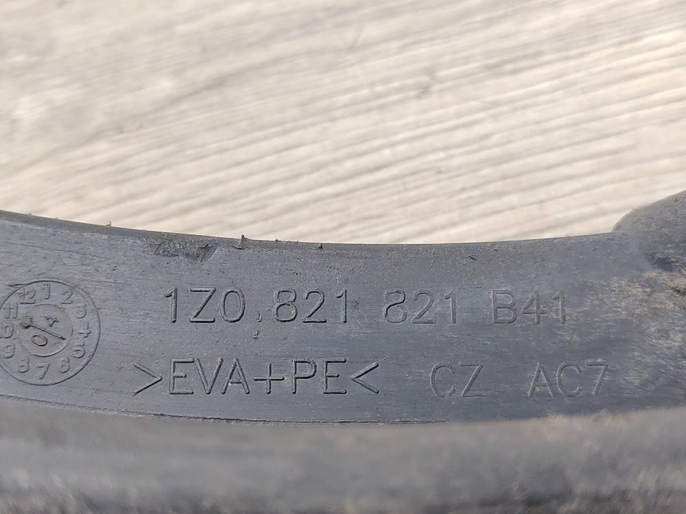 Брызговик, 500 рублей, Москва