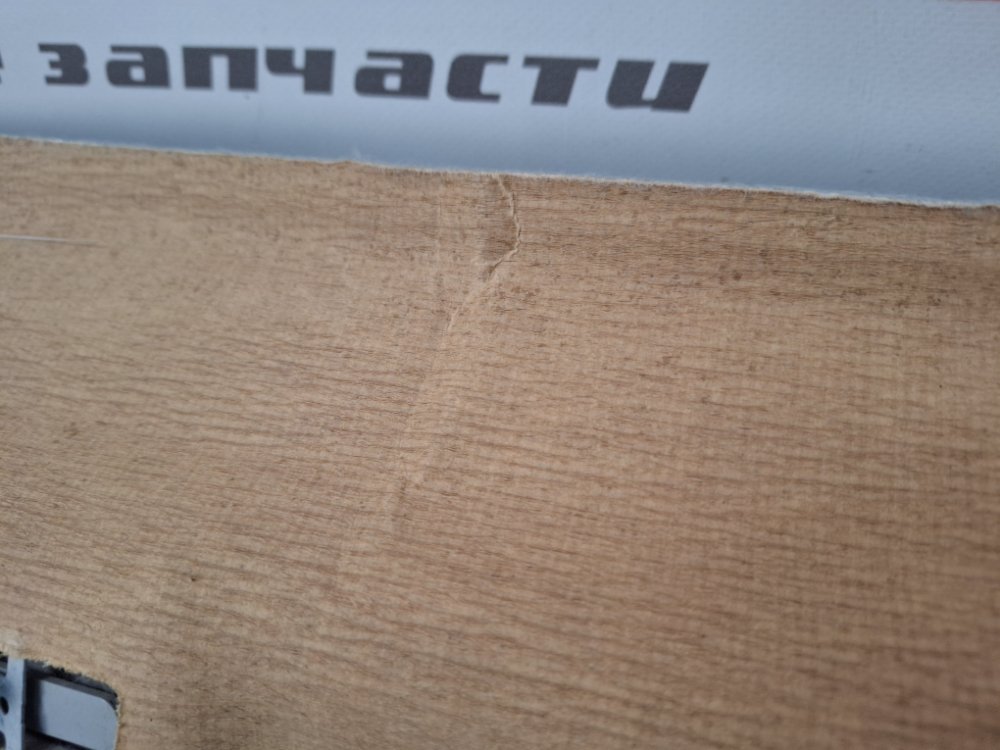 Обшивка потолка, 17000 рублей, Москва