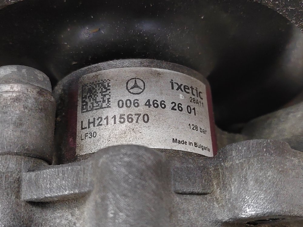 Насос ГУР, 6000 рублей, Москва