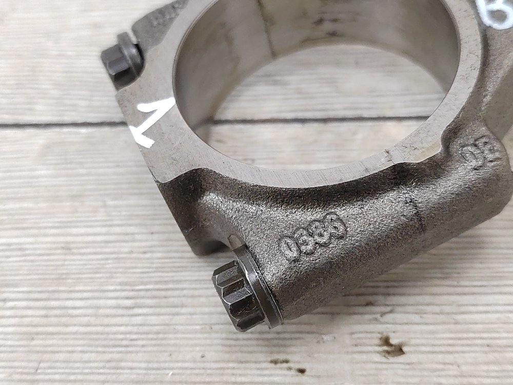 Шатун двигателя, 2000 рублей, Москва