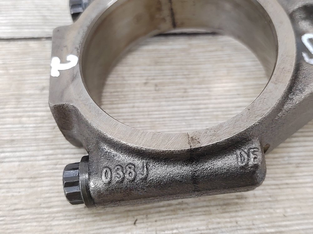 Шатун двигателя, 2000 рублей, Москва