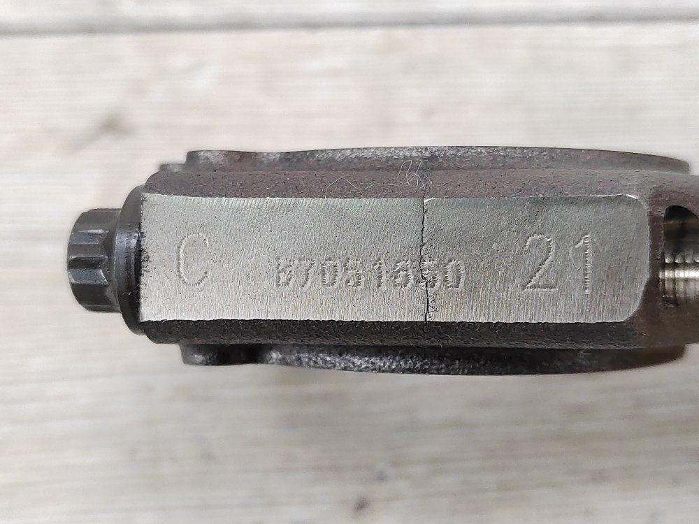 Шатун двигателя, 3500 рублей, Москва