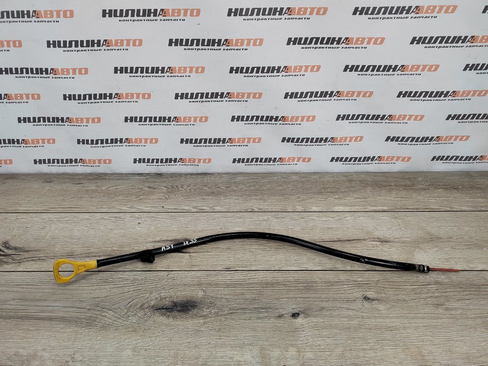 Щуп масляный, 900 рублей, Москва