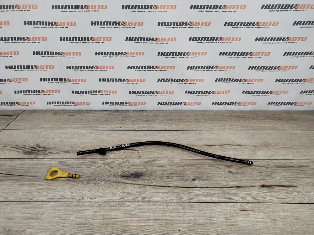 Щуп масляный, 900 рублей, Москва