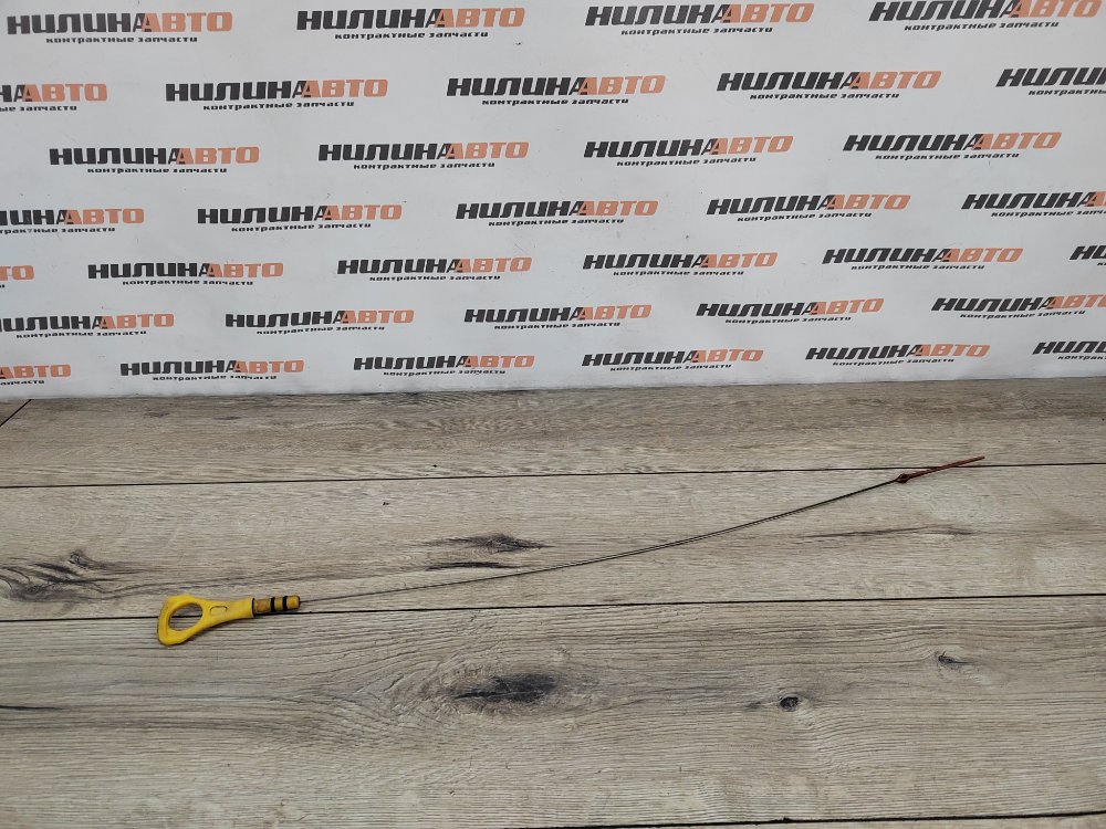 Щуп масляный, 900 рублей, Москва