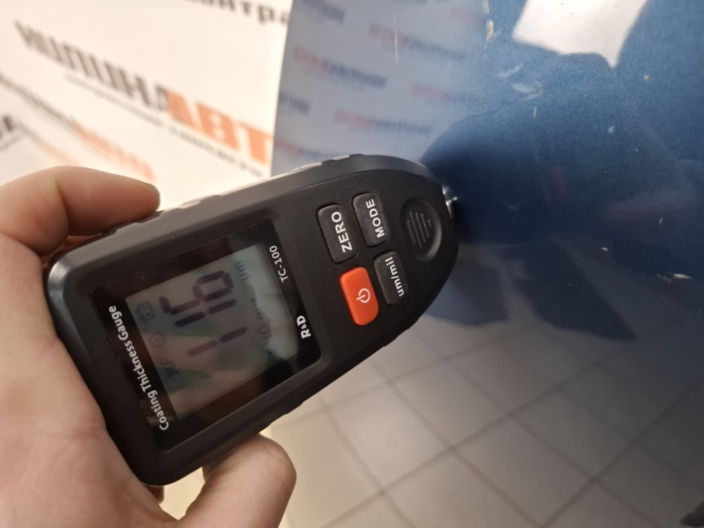 Капот, 5000 рублей, Москва