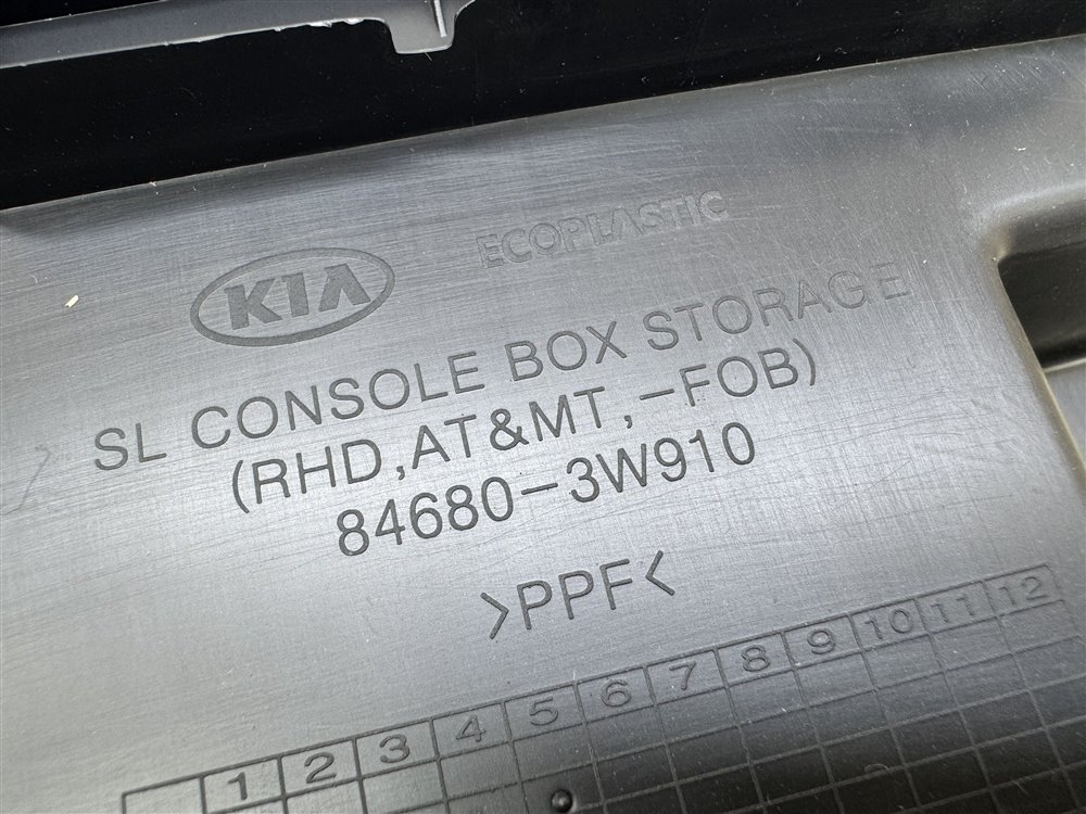 Подлокотник, 2500 рублей, Севастополь