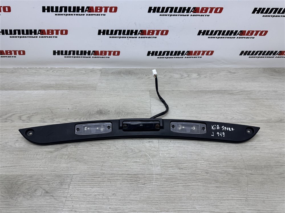 Накладка крышки багажника, 7000 рублей, Севастополь