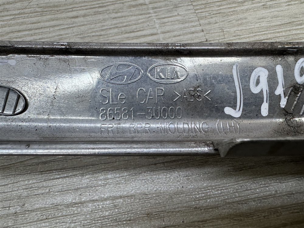 Накладка на бампер, 1000 рублей, Севастополь