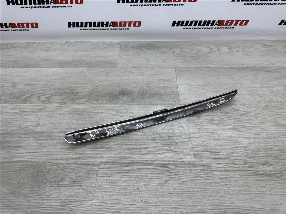 Накладка на бампер, 700 рублей, Севастополь