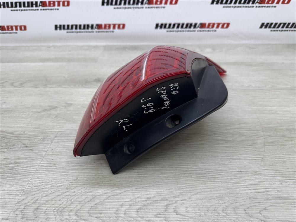 Фонарь в крыло, 5000 рублей, Севастополь