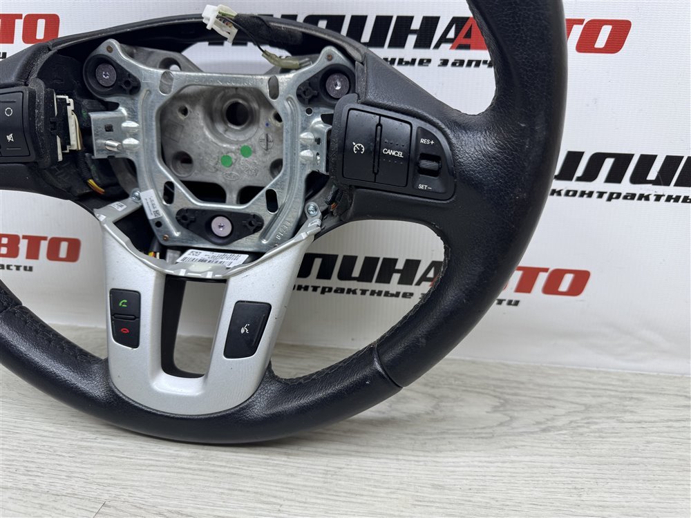 Руль, 7000 рублей, Севастополь