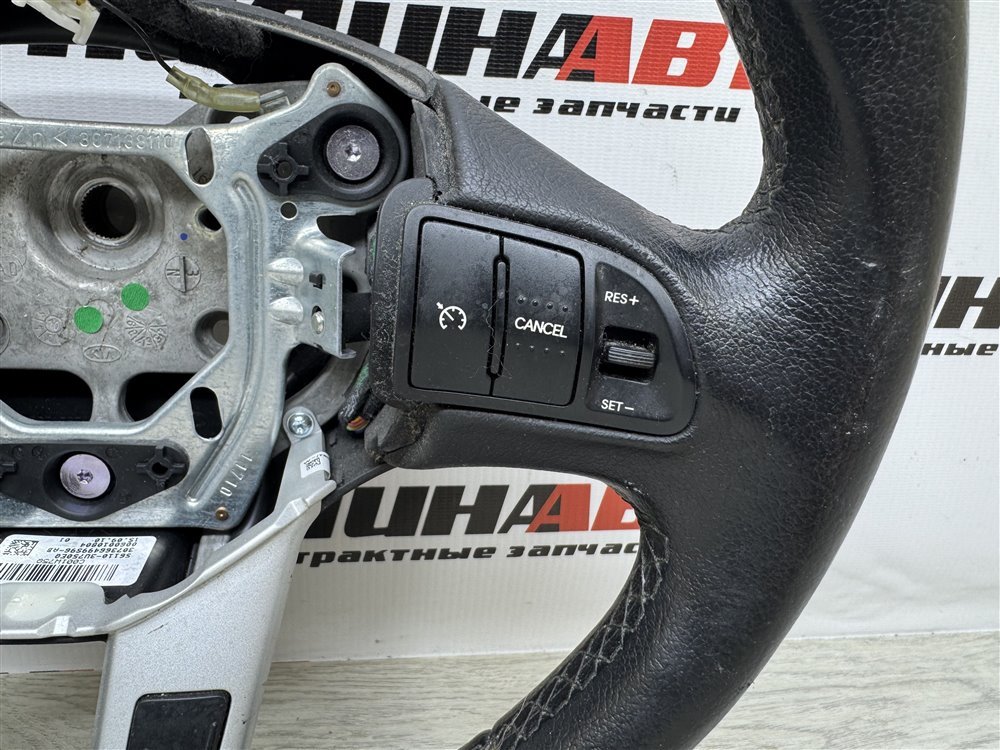 Руль, 7000 рублей, Севастополь