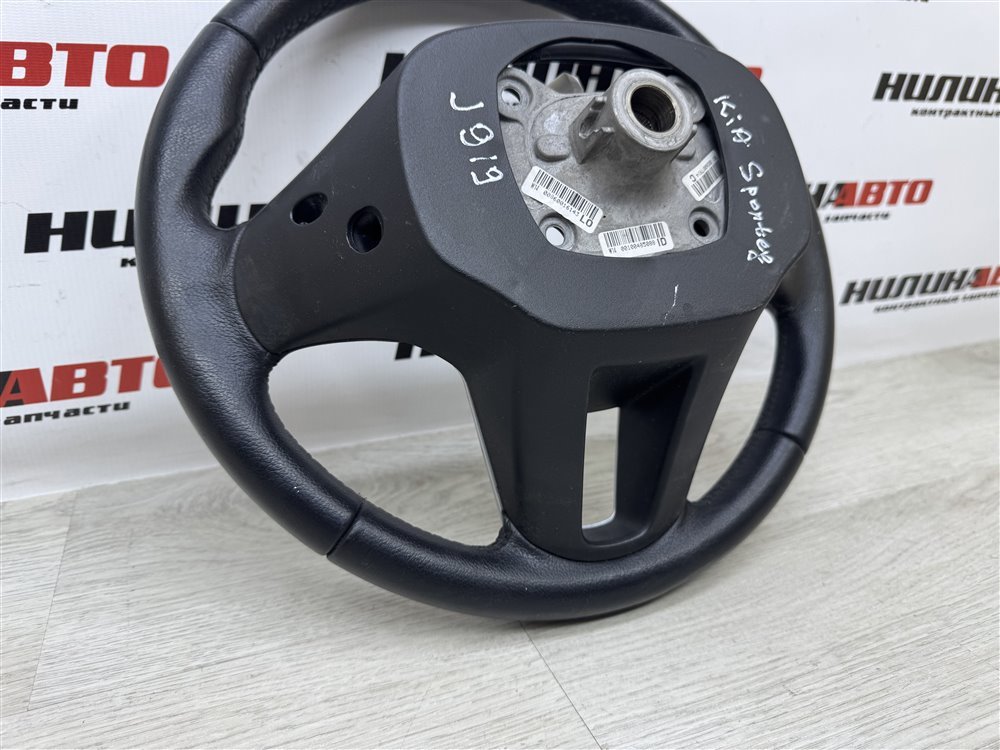 Руль, 7000 рублей, Севастополь