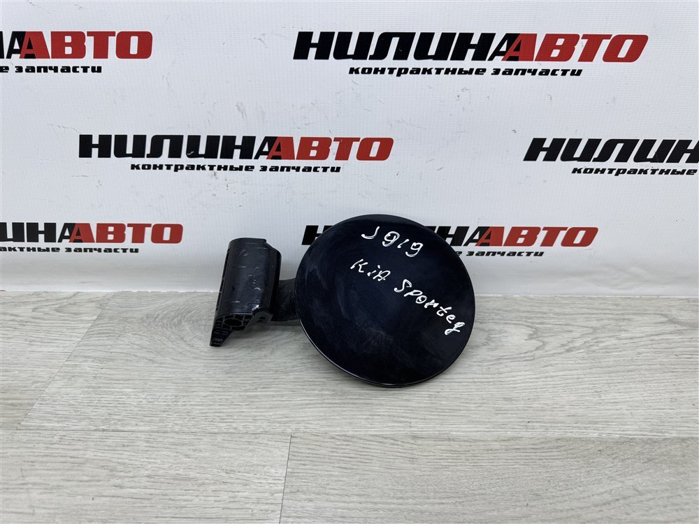 Лючок топливного бака, 500 рублей, Севастополь