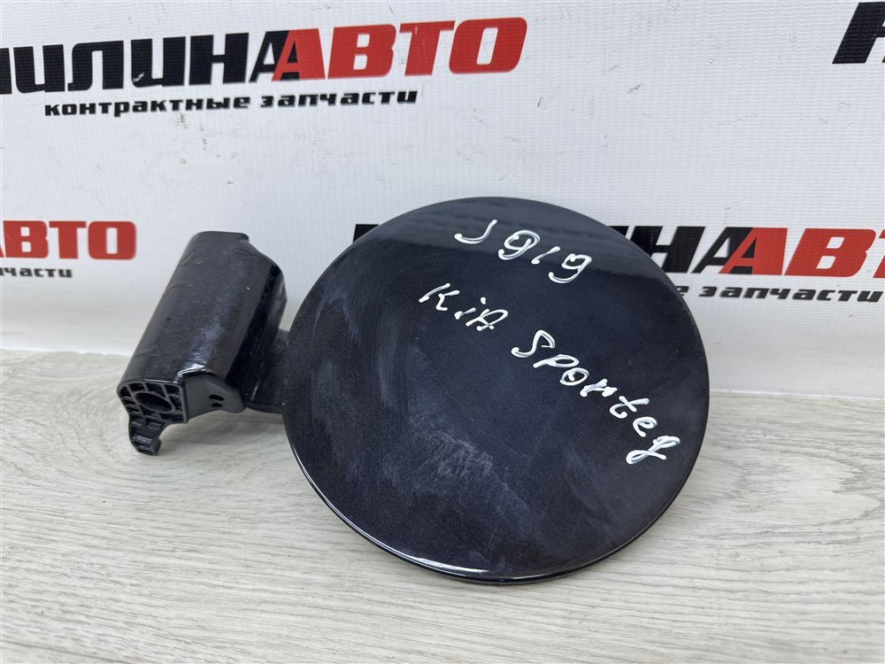 Лючок топливного бака, 500 рублей, Севастополь