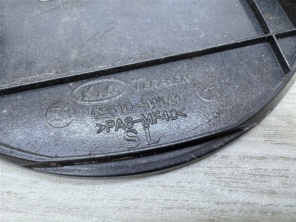 Лючок топливного бака, 500 рублей, Севастополь