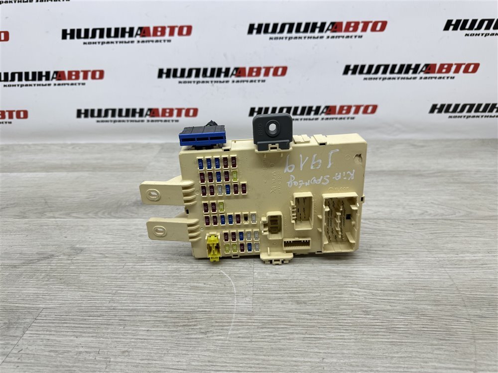 Блок предохранителей салон, 1400 рублей, Севастополь