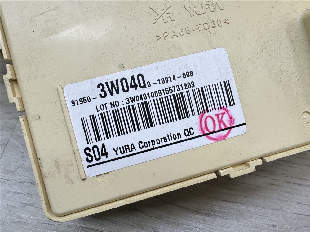 Блок предохранителей салон, 1400 рублей, Севастополь