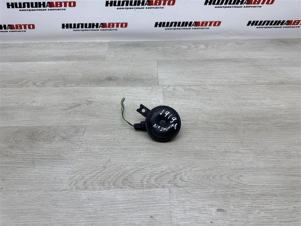 Звуковой сигнал, 1000 рублей, Севастополь