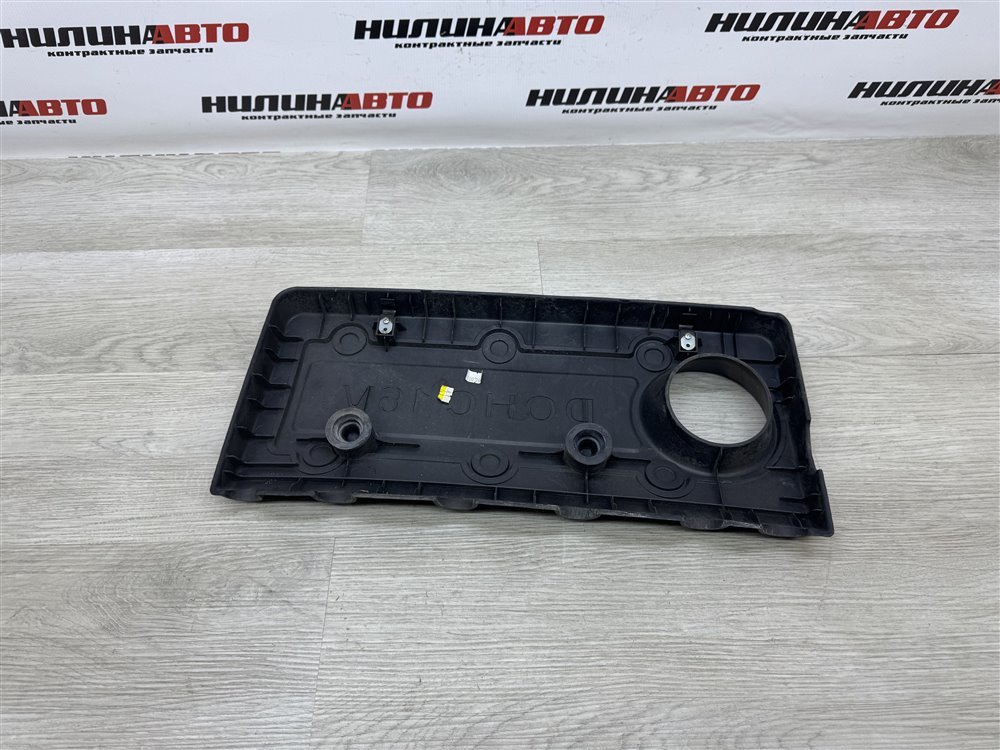 Накладка двигателя, 2400 рублей, Севастополь