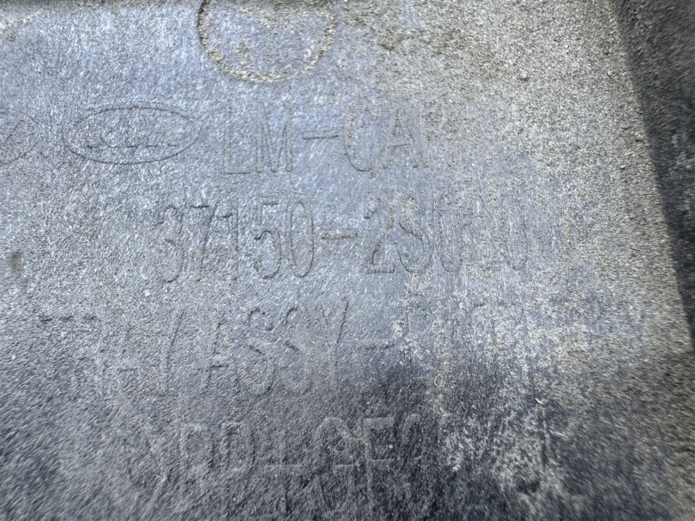 Площадка аккумулятора, 1300 рублей, Севастополь