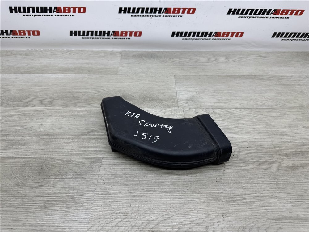 Воздухозаборник, 1000 рублей, Севастополь