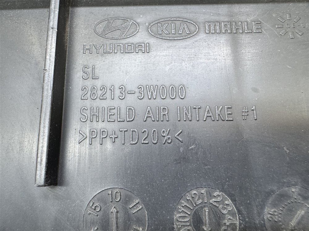 Воздухозаборник, 800 рублей, Севастополь