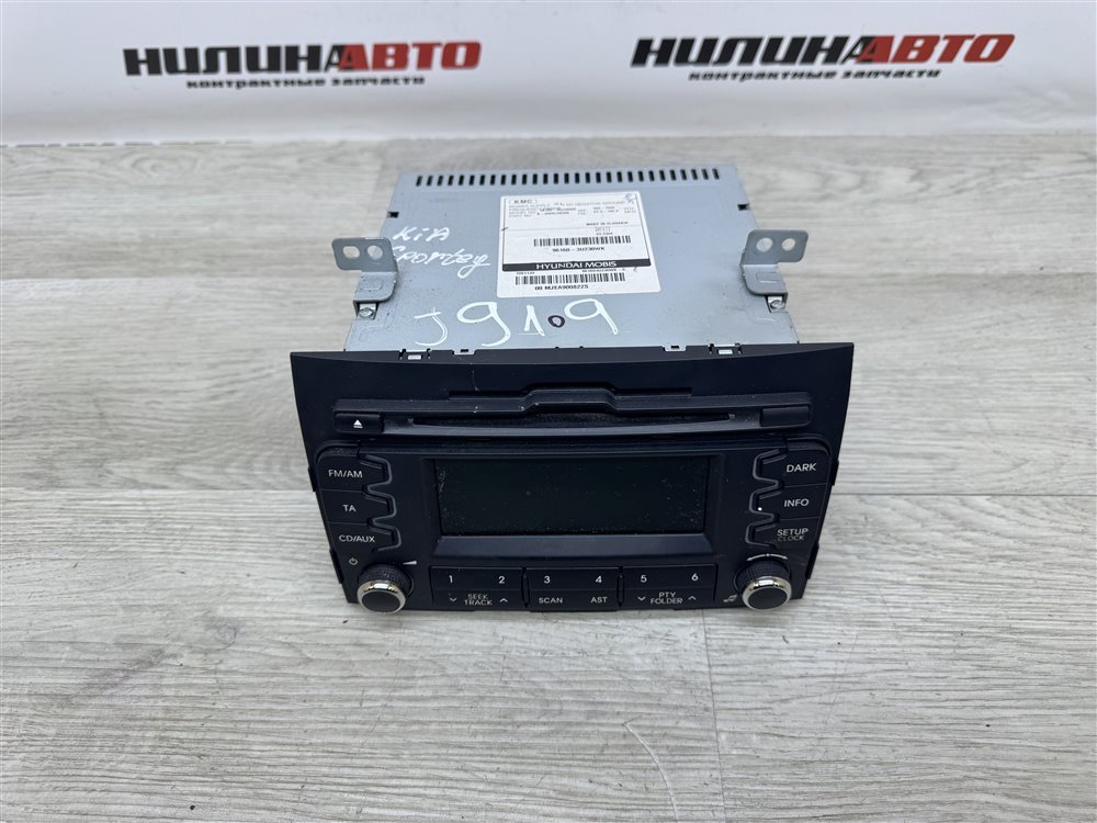 Магнитола, 1500 рублей, Севастополь