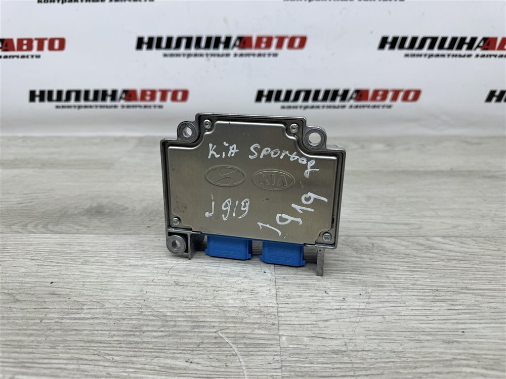 Блок управления SRS, 1400 рублей, Севастополь