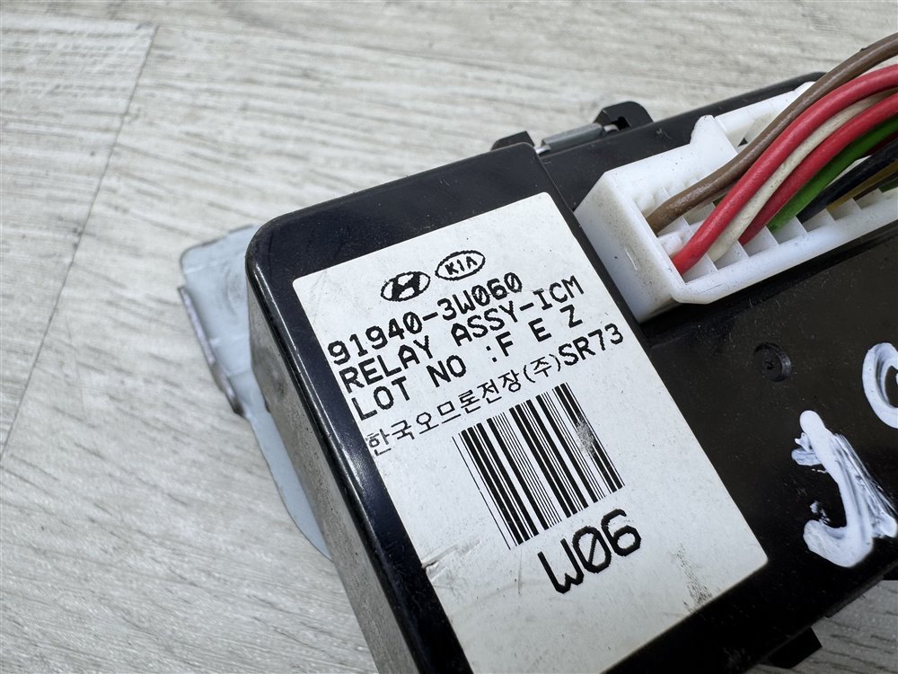 Блок электронный, 700 рублей, Севастополь