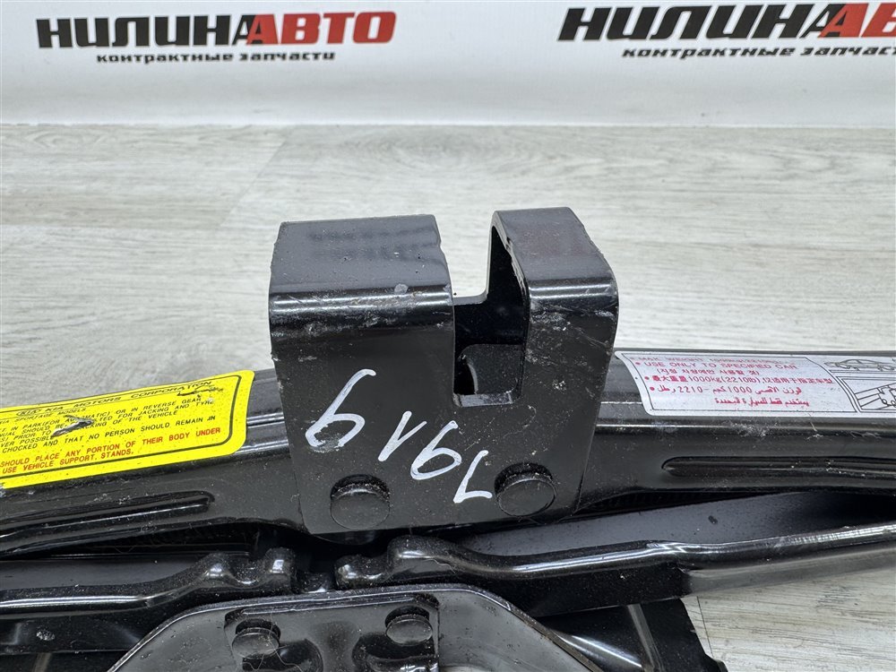 Домкрат, 3000 рублей, Севастополь