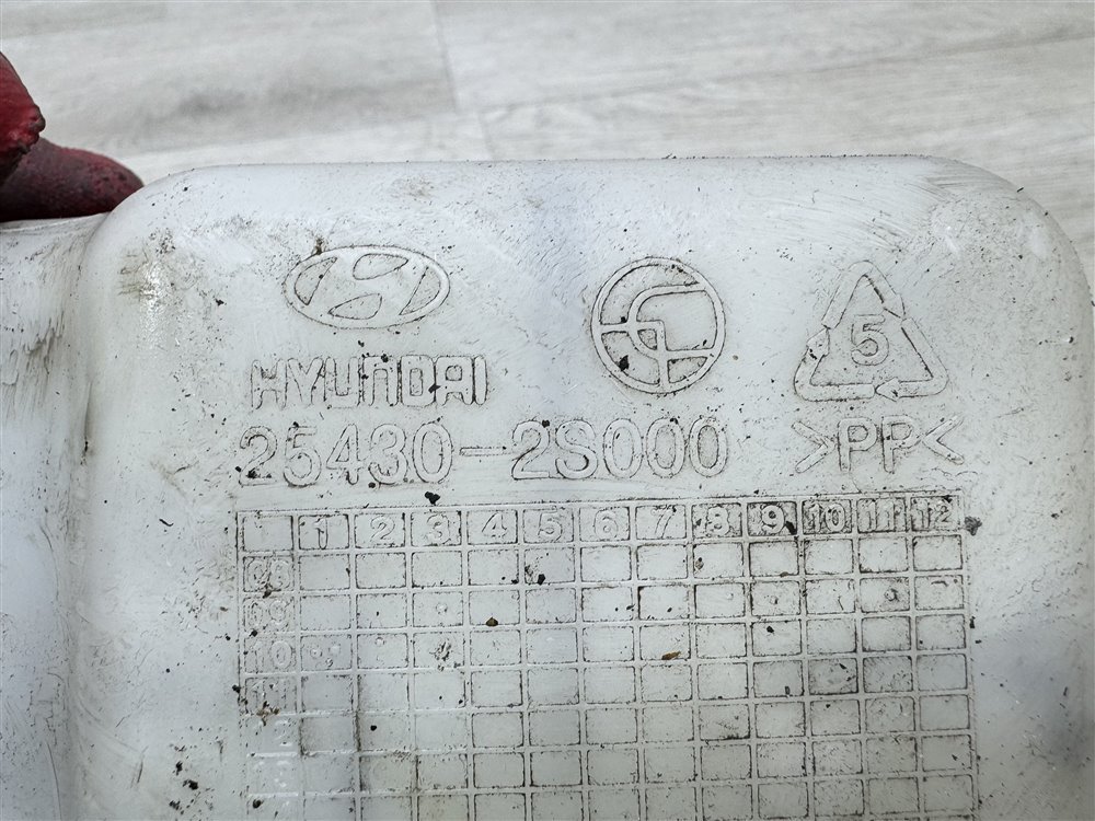 Бачок расширительный, 600 рублей, Севастополь