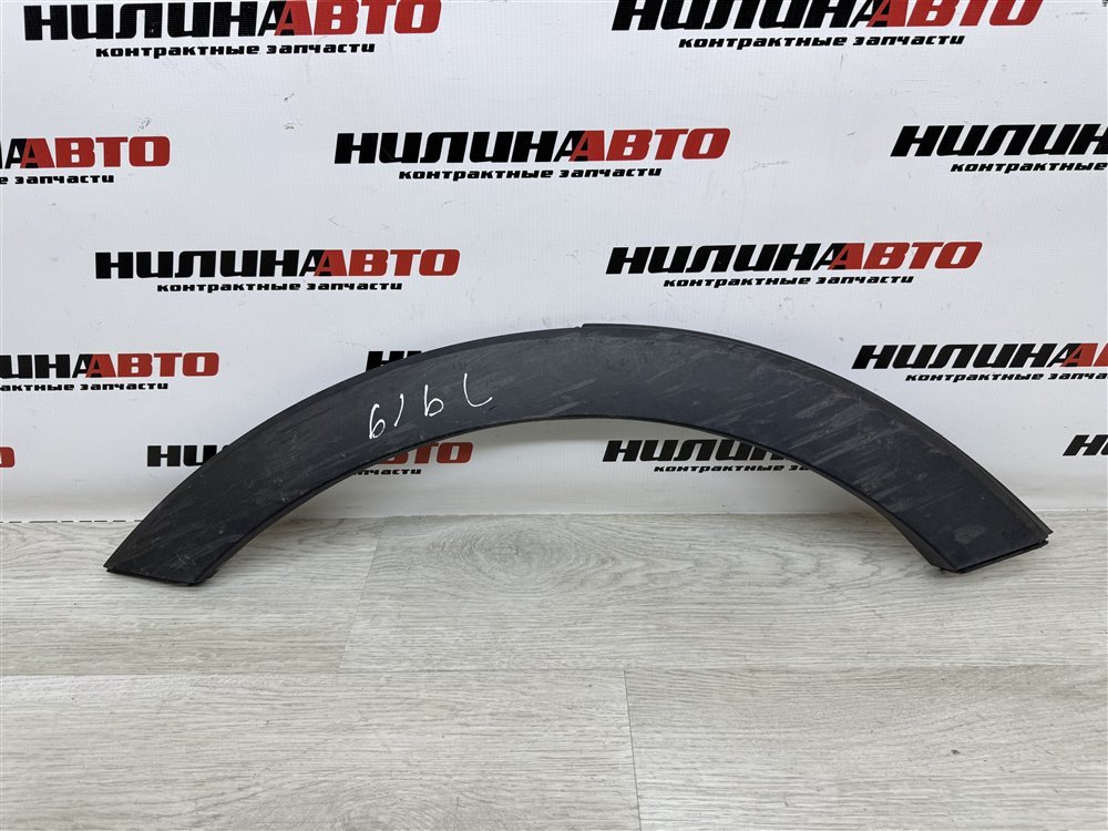 Накладка крыла, 750 рублей, Севастополь