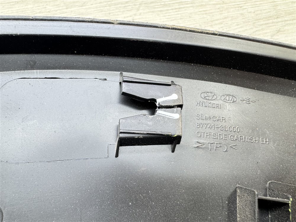 Накладка крыла, 750 рублей, Севастополь