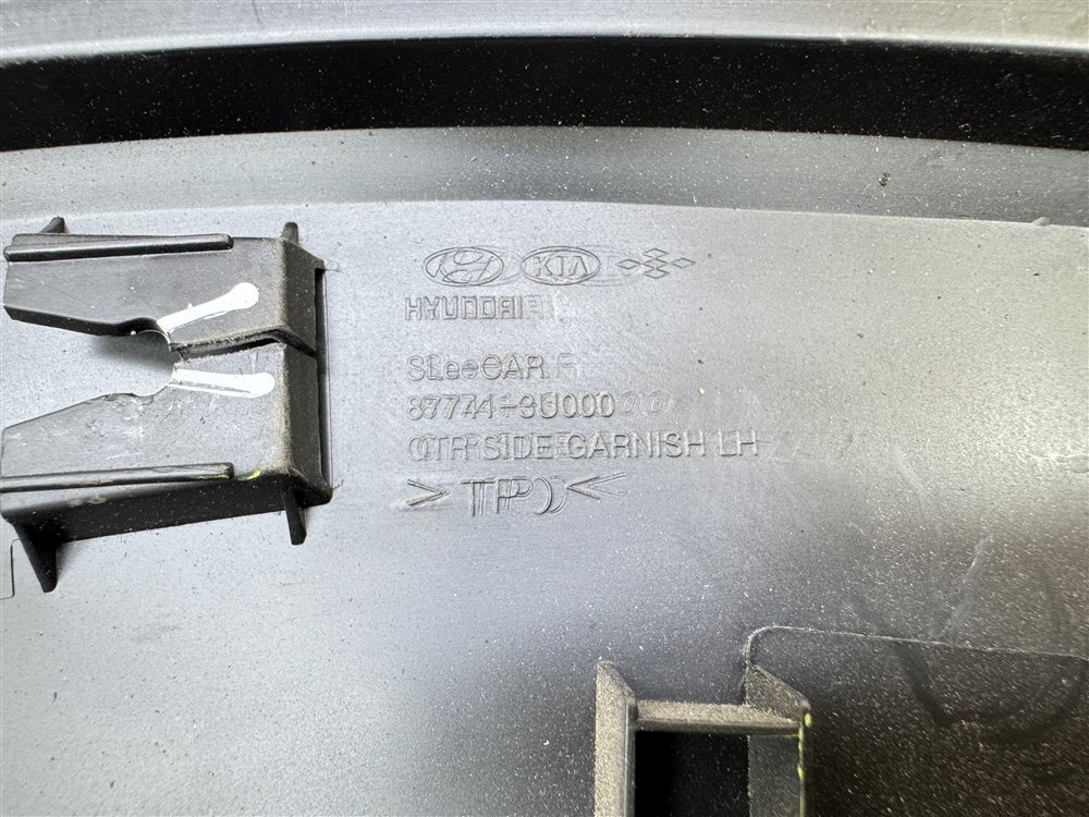 Накладка крыла, 750 рублей, Севастополь