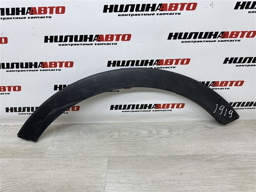 Накладка крыла, 750 рублей, Севастополь