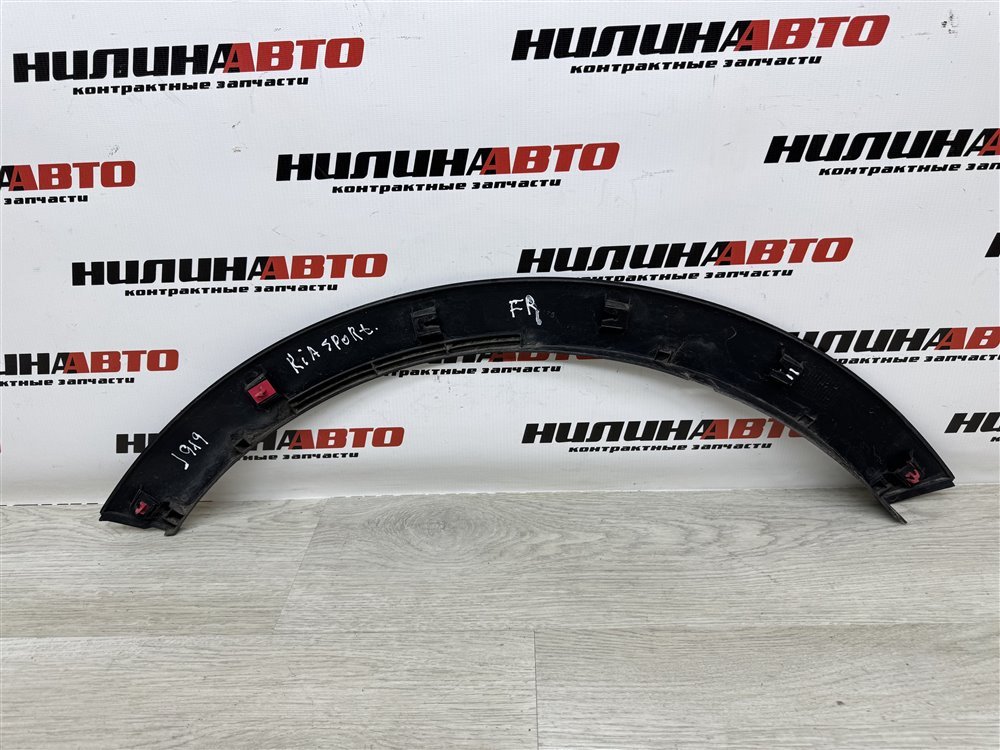 Накладка крыла, 750 рублей, Севастополь