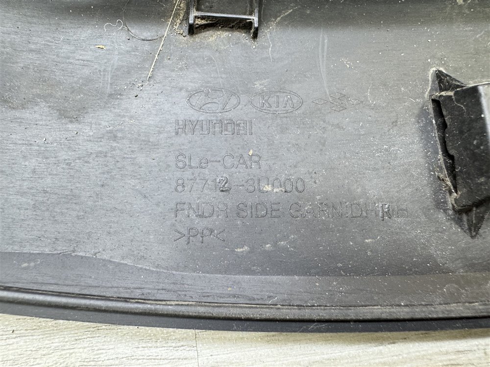 Накладка крыла, 750 рублей, Севастополь