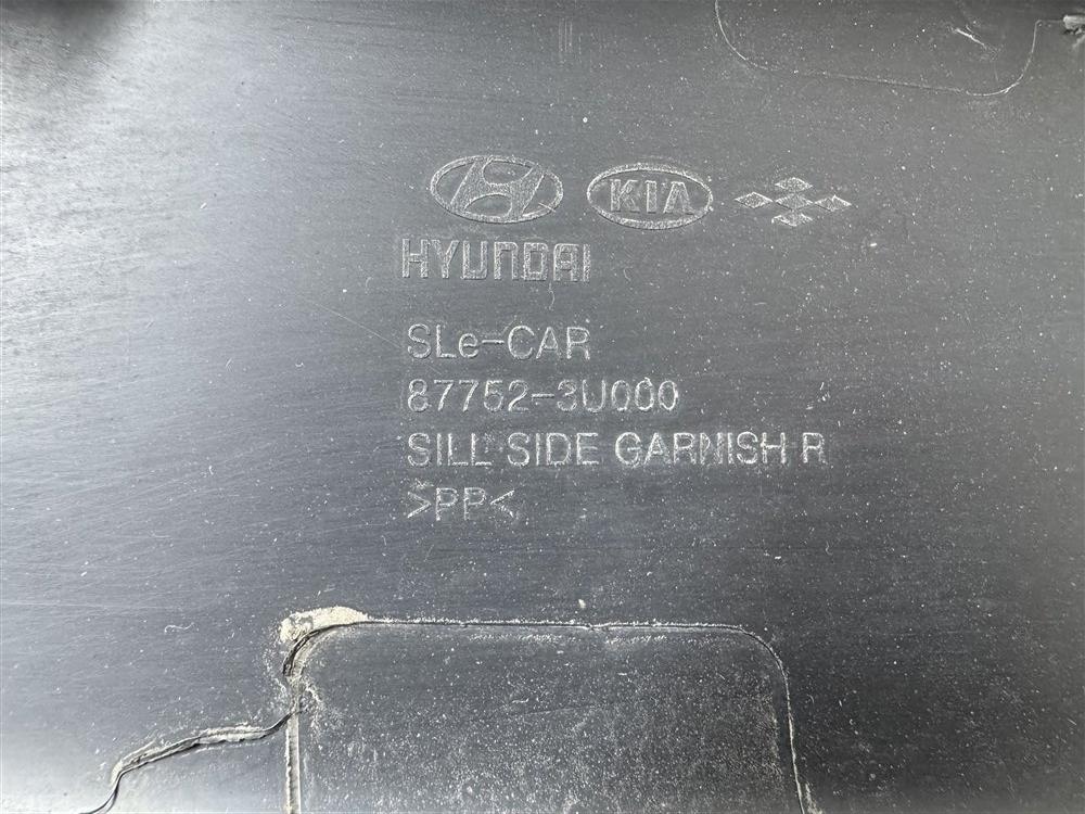 Накладка порога, 2500 рублей, Севастополь