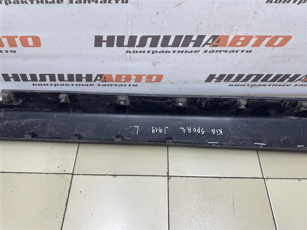 Накладка порога, 1500 рублей, Севастополь