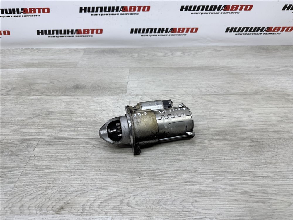 Стартер, 5000 рублей, Севастополь