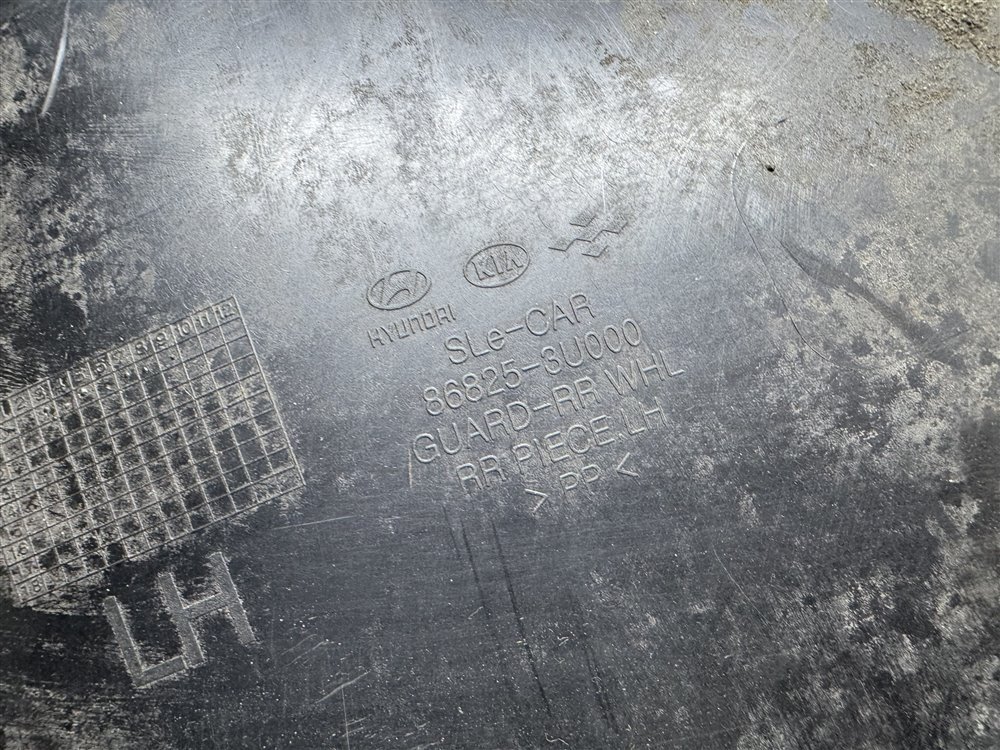 Подкрылок, 3000 рублей, Севастополь