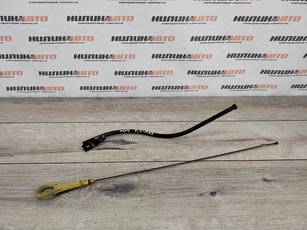 Щуп масляный, 500 рублей, Москва