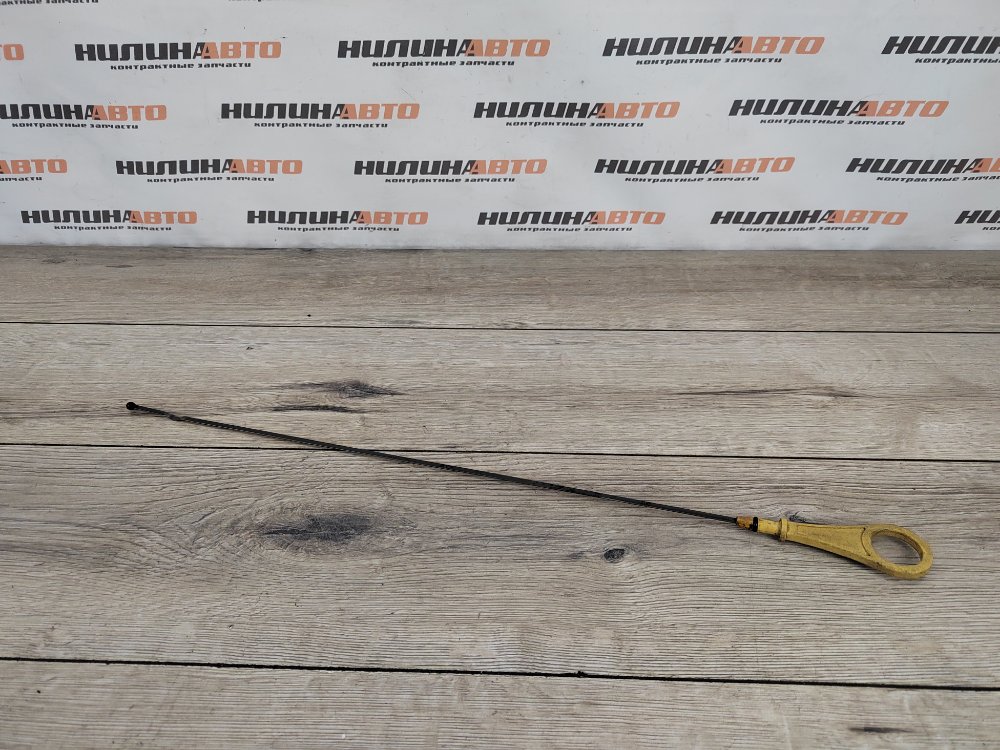 Щуп масляный, 500 рублей, Москва